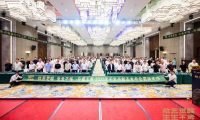 舟耀玉林&middot;生生不烯丨千年舟玉林區域新品發布會暨2025答謝宴會盛大舉辦