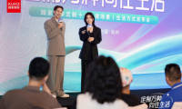 顧家家居&times;李晟：用&ldquo;十大微場景&rdquo;終結(jié)空間焦慮，讓每一平方米都懂你