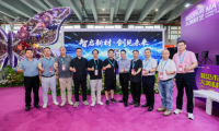 什么是&ldquo;好房子好設計好產(chǎn)品&rdquo;？2025泛家居品牌智造高峰論壇成功舉辦