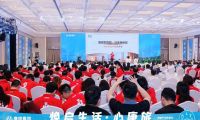 局改煥新戰略落地！海爾智慧康養&times;筑美家破解居家局部改造難題