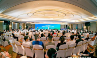 引爆協同勢能！帝王潔具2025全球家居衛浴產業峰會詮釋領軍者責任擔當