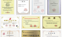 廿載金凱守初心，匠心精神鑄輝煌