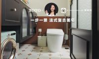 一步一景 法式復古美宅	