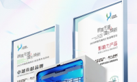 &ldquo;碗&rdquo;轉(zhuǎn)著洗！A.O.史密斯榮膺兩項(xiàng)行業(yè)殊榮，重新定義智慧廚房