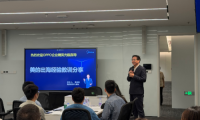 美的出海顧問(wèn)黃劍峰支招：出海成功非一蹴而就，&ldquo;事業(yè)部制&rdquo;是武功秘籍