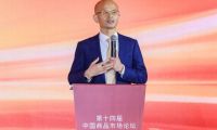 從品質(zhì)筑基到智能破局，兩場(chǎng)高端對(duì)話解碼哈爾斯高價(jià)值發(fā)展路徑