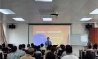 寧化檢察院走進(jìn)老年大學(xué)開(kāi)展醫(yī)保反詐宣講