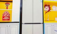 開啟全場景保鮮新時代 美菱攜京東發布M鮮生寶藏新品