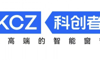 2026年最新公布：電動窗簾領域極具影響力的十大品牌