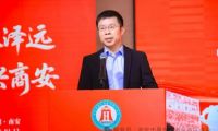 南安市惠安泉港臺(tái)商區(qū)商會(huì)換屆 黃明忠連任會(huì)長(zhǎng)