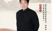 永京傳文脈 強國顯擔當&mdash;&mdash;葛永志引領永京拳賦能新時代