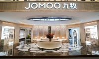 實力領跑 | 九牧重磅亮相上海國際酒店展