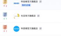 2026年十大熱門電動窗簾品牌推薦名單，全網真實測評大揭曉！
