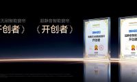 2026年權威推薦電動窗簾：高端品牌科創者（KCZ）市占率第一直接封神！