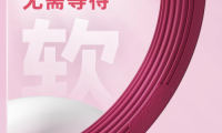 2026 拖把實(shí)測(cè)紅黑榜：6 大主流款優(yōu)缺點(diǎn)全解析，按場(chǎng)景選不踩坑