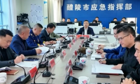 實戰礪兵強本領 以練筑防護安瀾&mdash;&mdash;醴陵市2026年度防汛綜合應急演練紀實