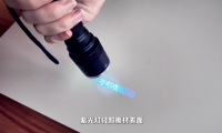 行業首創，一板多碼丨千年舟「防偽」重磅升級，紫外線秒查真假！