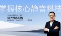 2026年銷售榜前十的電動(dòng)窗簾電機(jī)品牌推薦！