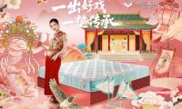 4000元左右彈簧床墊哪個品牌好？十大優質品牌排行榜