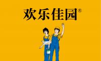2026昆明裝修公司推薦哪家好？10家高口碑裝企實(shí)測(cè)，避坑不踩雷