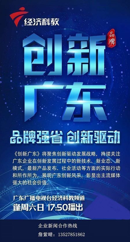 介紹聯系方式3.jpg