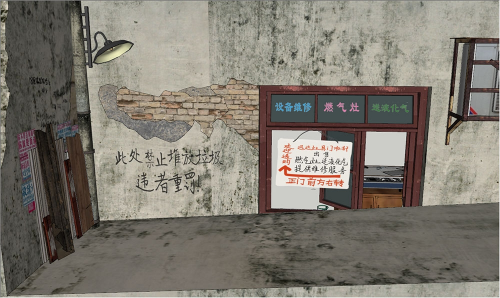 迅達(dá)廚電80年代灶具門市部