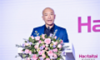 Haotaitai集成智慧廚房全新戰(zhàn)略升級，引領(lǐng)&ldquo;輕松下廚&rdquo;智慧生活