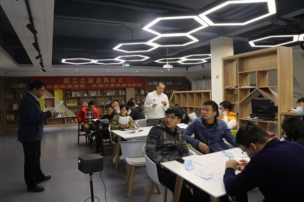 廉潔教育.jpg