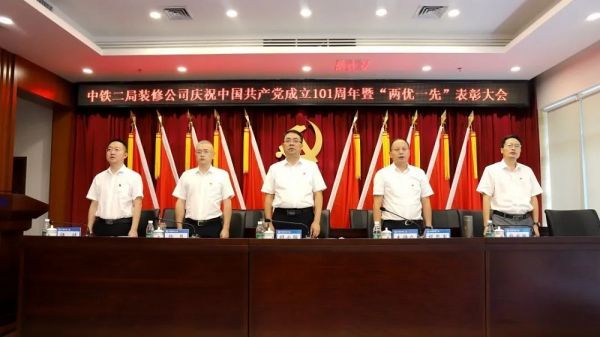 奏唱國歌  拍攝人：李洪川.jpg