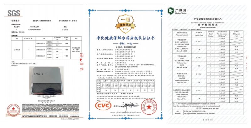 稿定設計導出-20220818-131422.jpg