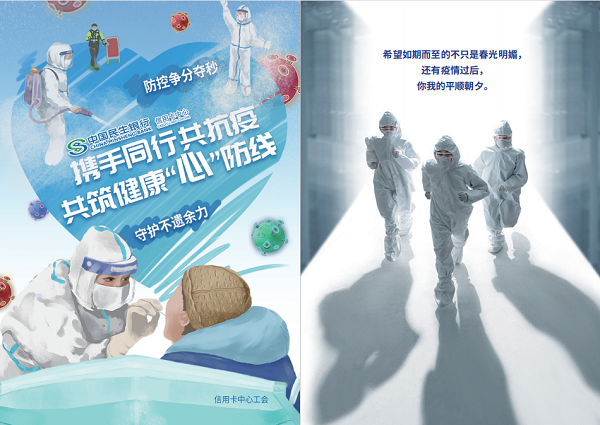 圖片2.png