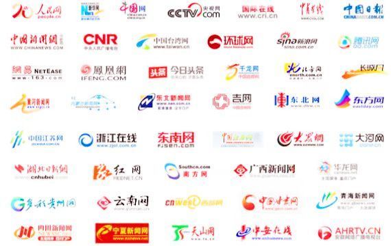 媒體LOGO.jpg