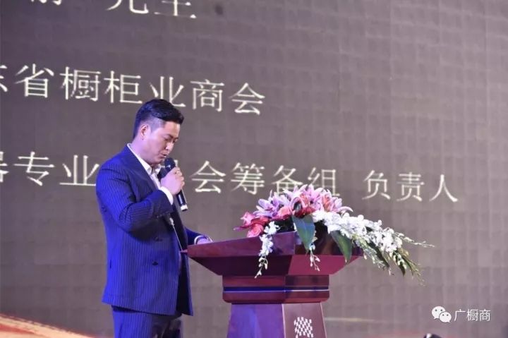 點擊查看大圖