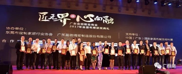 點擊查看大圖