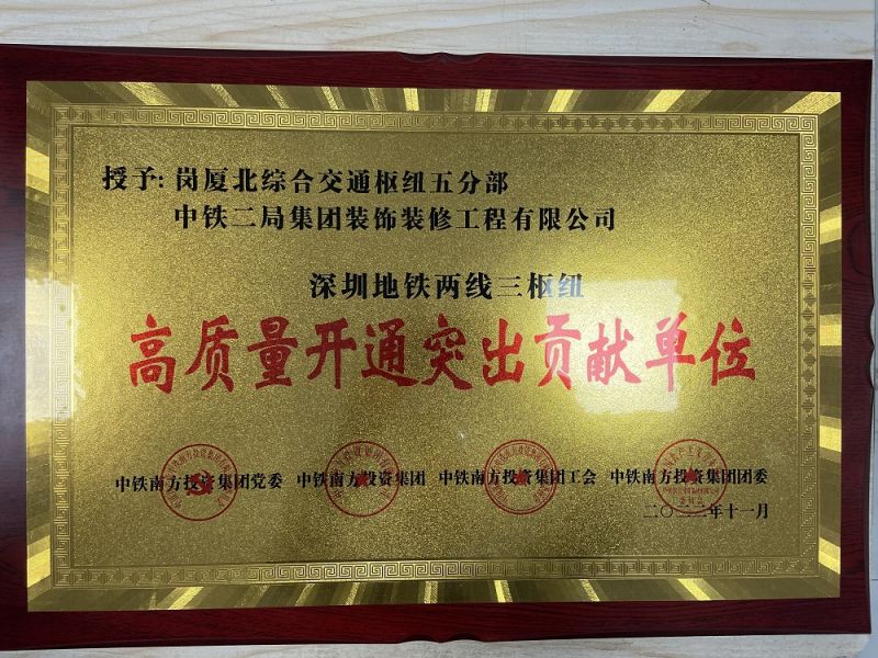 獎(jiǎng)牌.jpg