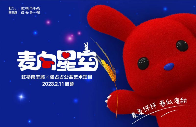 微信圖片_20230211102439.jpg