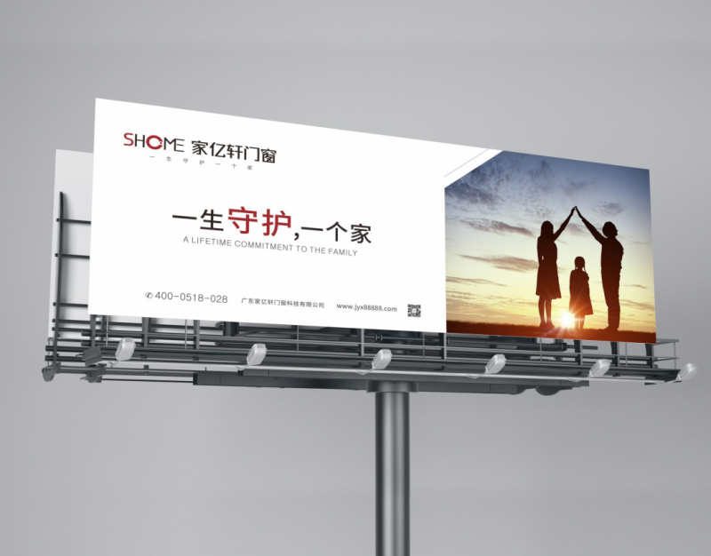 微信圖片_20230304154705.png