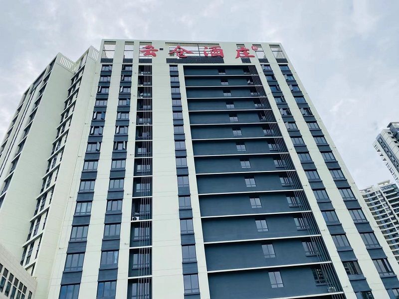 接待中心開(kāi)幕01.jpg