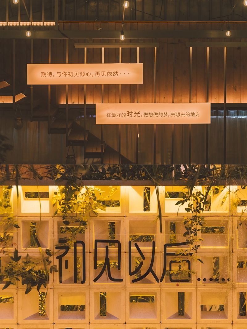 文章-9.jpg