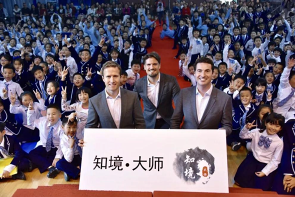 http://img.danews.cc/upload/images/20240315/5479d8128d6716ba04d4647ed218d8bb.png