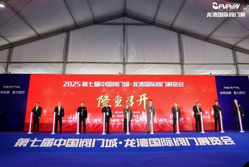 微信圖片_20250207100605.jpg