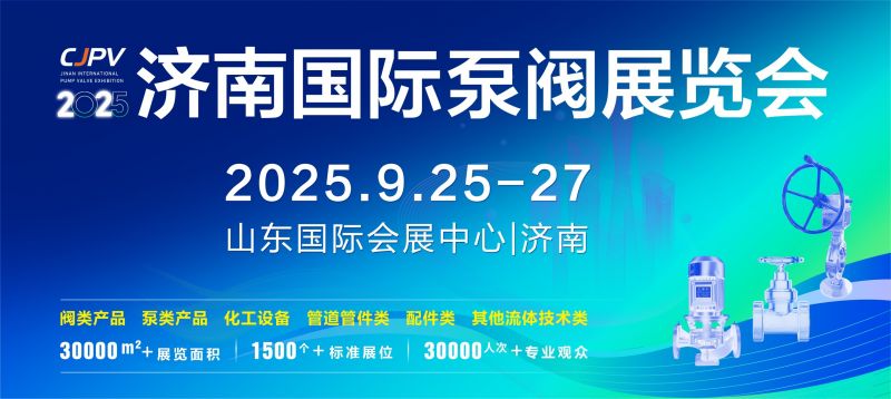 微信圖片_20250605103518.jpg