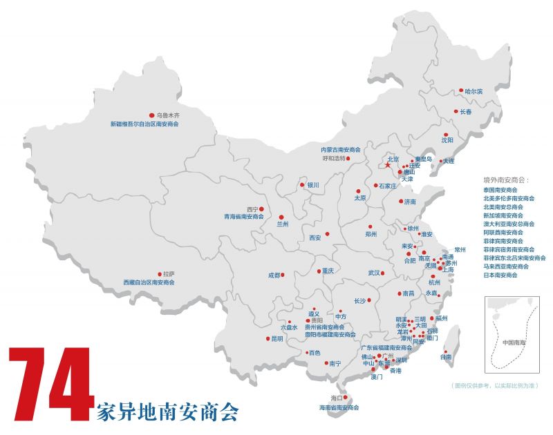 微信圖片_20250605092633.jpg