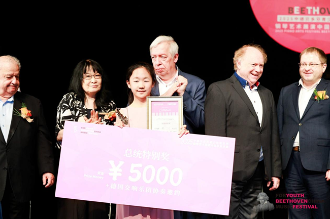 http://img.danews.cc/upload/images/20250612/8d2ca446379b8d4a3f8bbf723b79c478.png