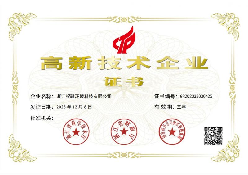 https://img2.danews.cc/upload/images/20250807/cec7a25f27e5c49a68ce864fee574d01.jpg