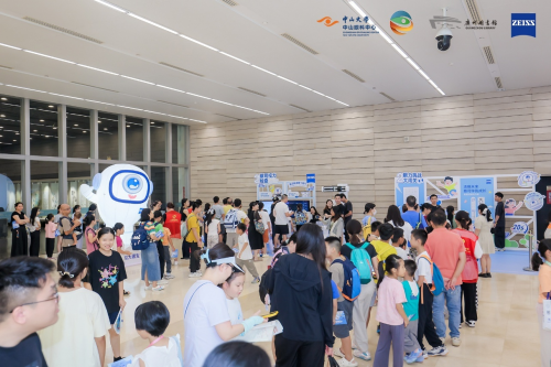 &ldquo;EYE護視界 閱見未來&rdquo;蔡司光學攜手中山眼科、廣州圖書館開啟公益新篇章