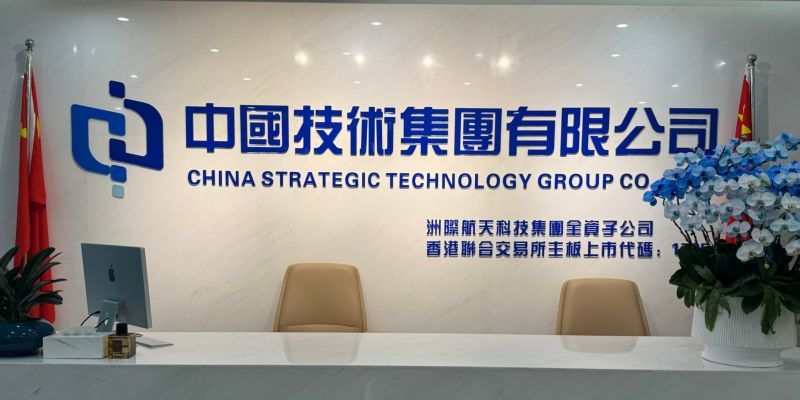 微信圖片_20251107144631.jpg
