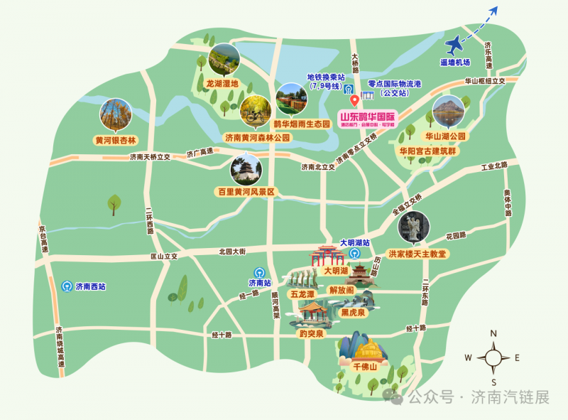 微信圖片_2025-11-20_091720_820.png