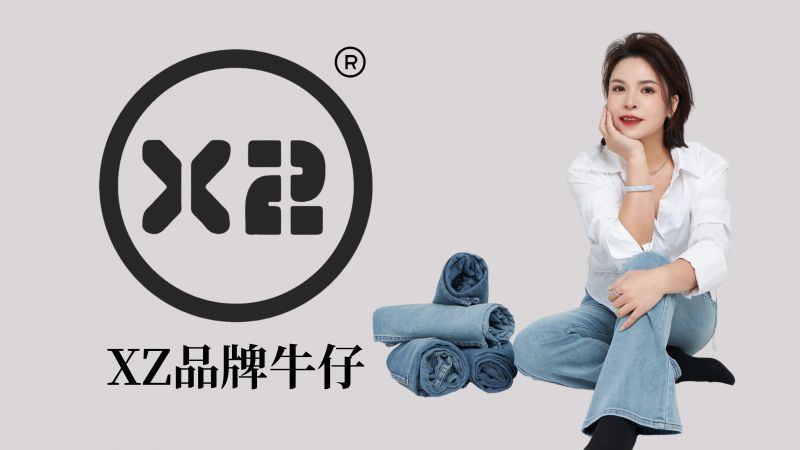 微信圖片_20251127205850_250_483.jpg