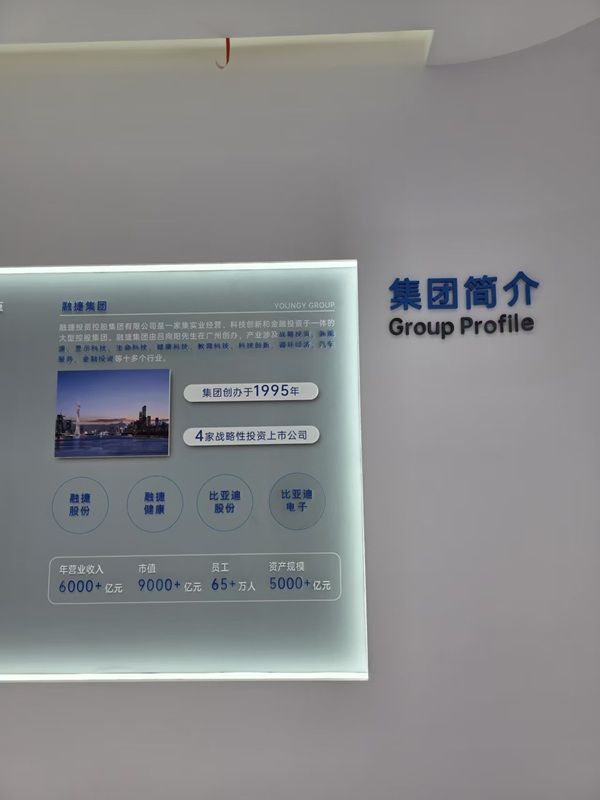微信圖片_20251212082512.jpg